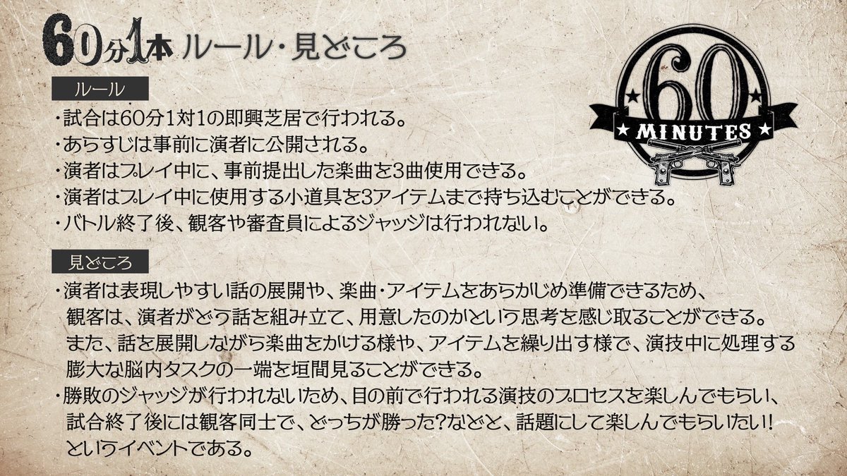 美津乃あわプロデュース公式 tweet media
