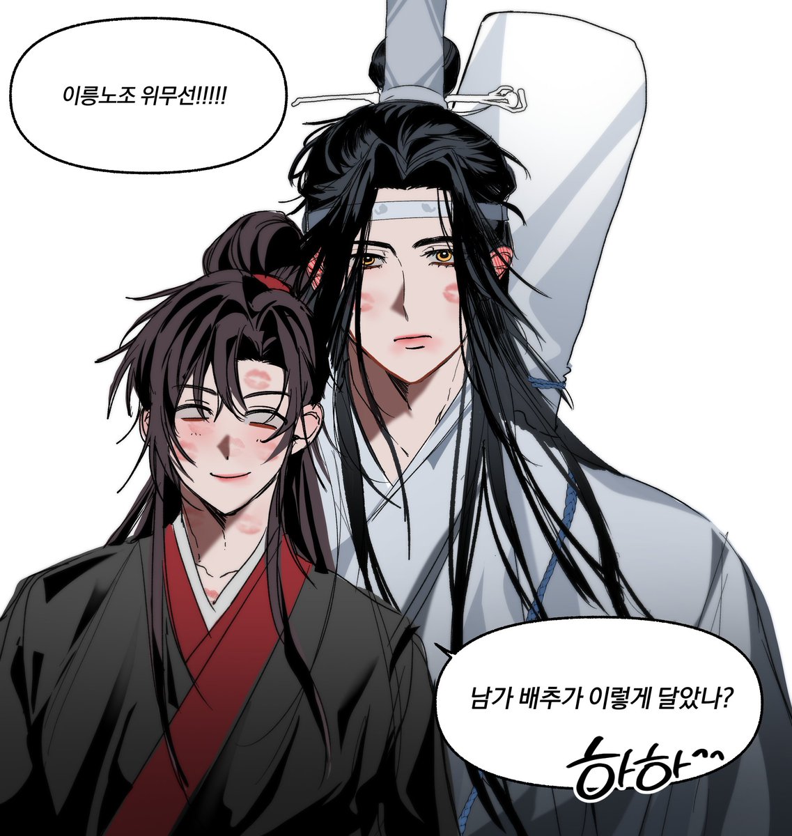 Mb_bl00's tweet image. #MDZS
망무