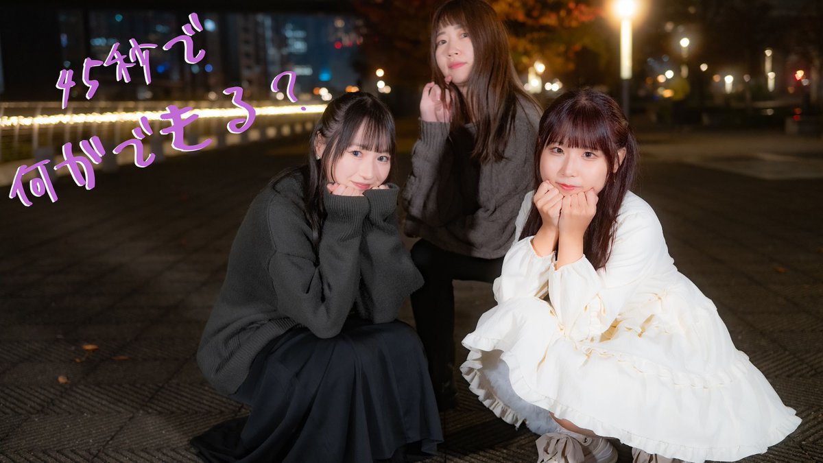 進撃のまりりん🌵 (@maririn_mg) / Posts / X