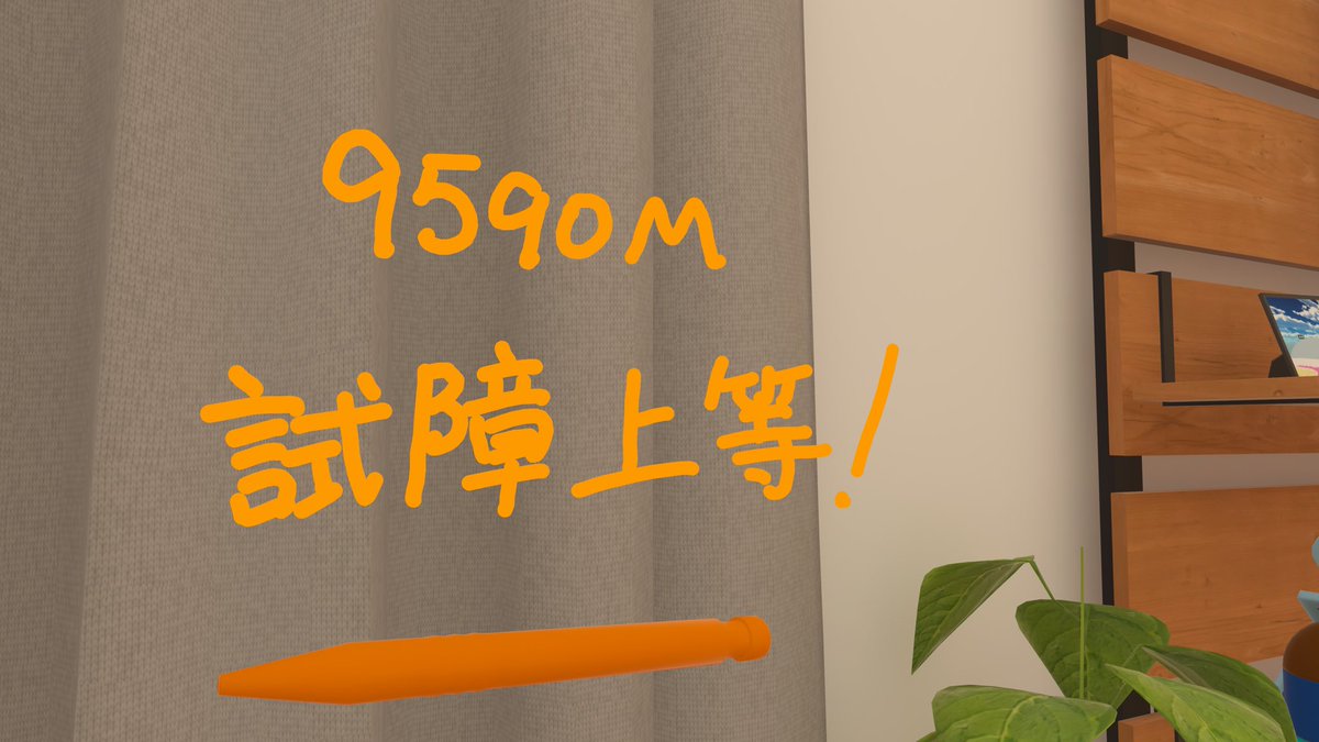 あげたて (@agetate3) on Twitter photo 