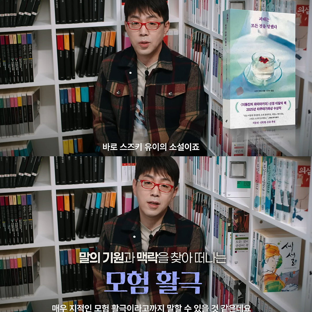 호요 tweet media