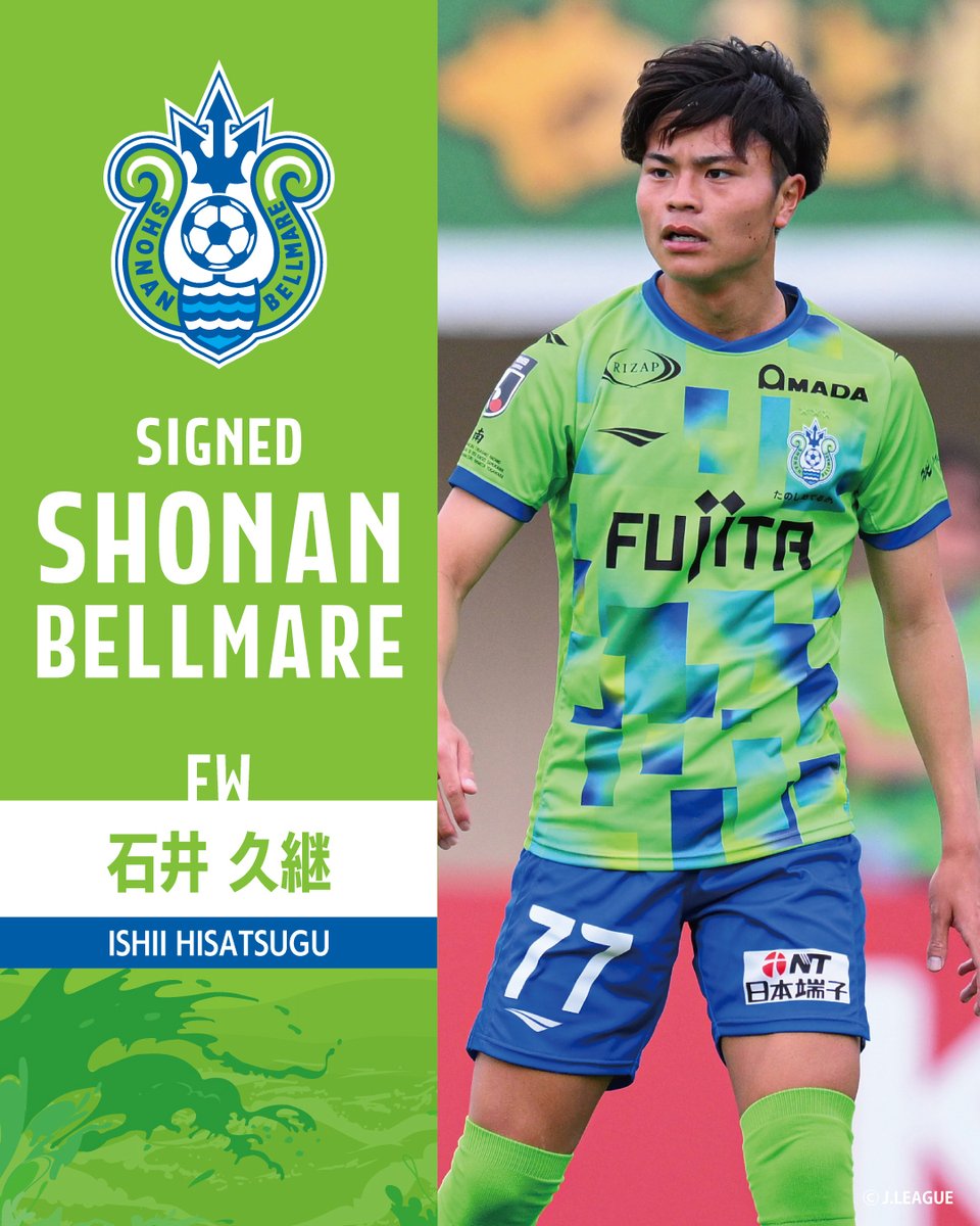 この度、#石井久継 選手と2026シーズンの契約を更新いたしました