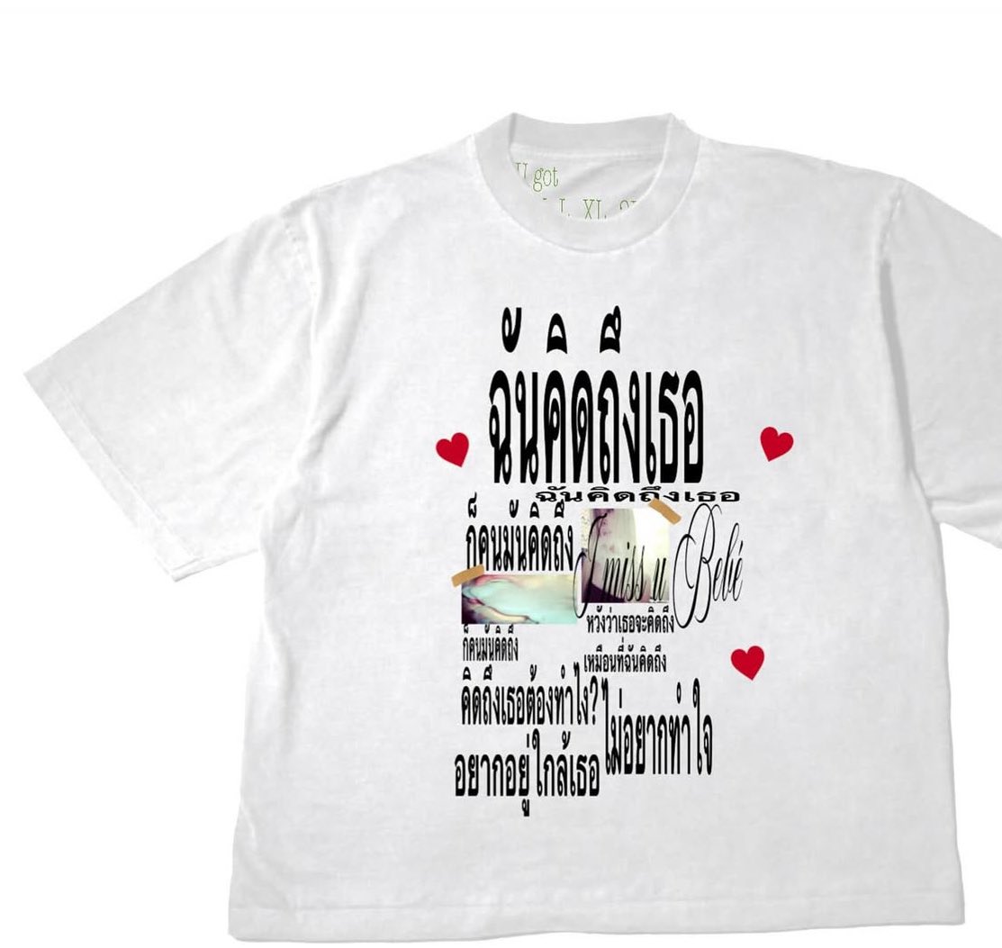 PPeachiu's tweet photo. ส่งต่อเสื้อฉันคิดถึงเธอ
Size L  ❥ อก44
500. - รวมส่ง( ราคาเต็ม 770)
ใส่ครั้งเดียวค่า
#ส่งต่อเสื้อผ้ามือสอง #ส่งต่อcintage #ส่งต่อเครื่องสำอาง #ส่งต่อเสื้อผ้ามือ2 #โล๊ะตู้เสื้อผ้า #vghbkk https://t.co/RyANdV8KyA
