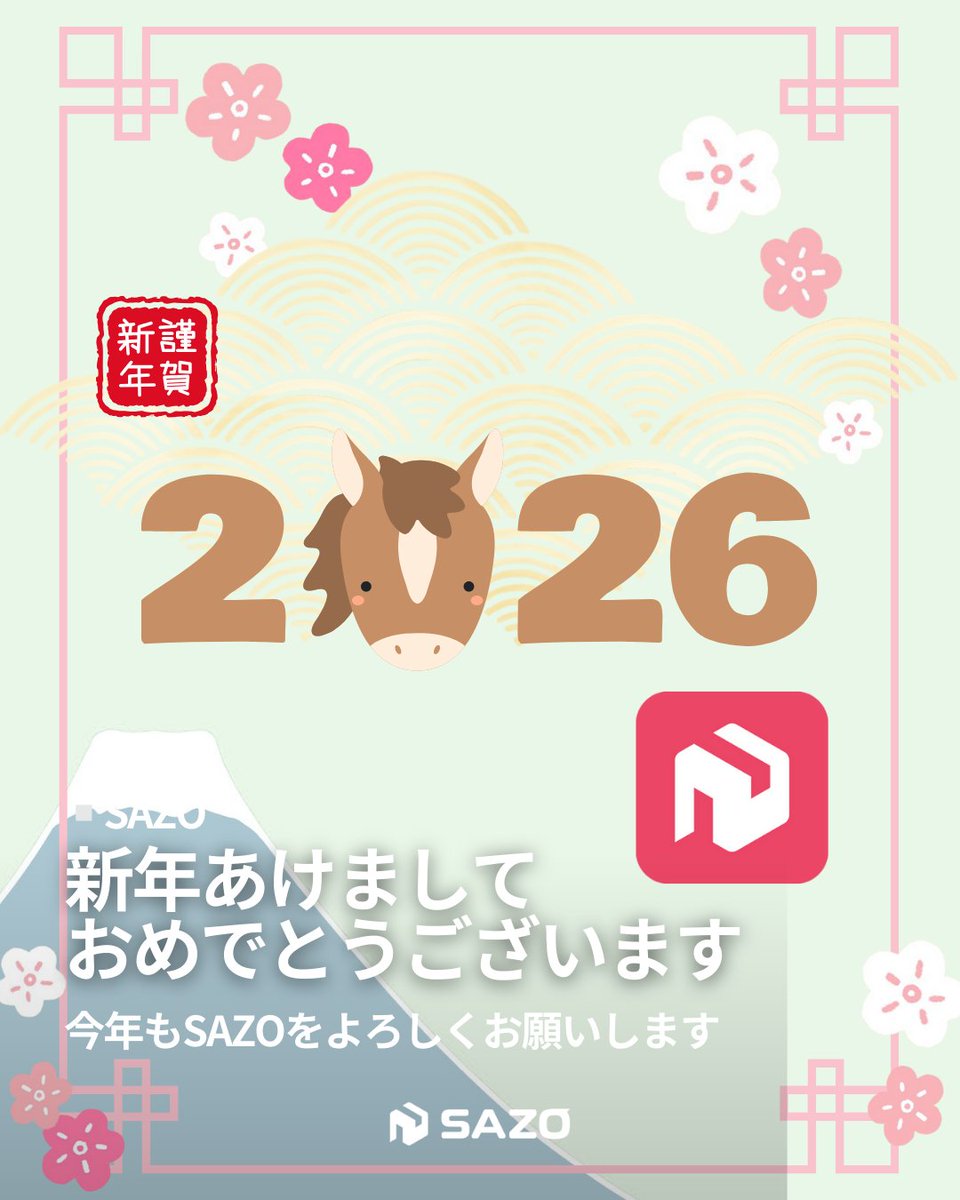 SAZO(サゾ)🇰🇷韓国通販 (@sazo_shop) / Posts / X