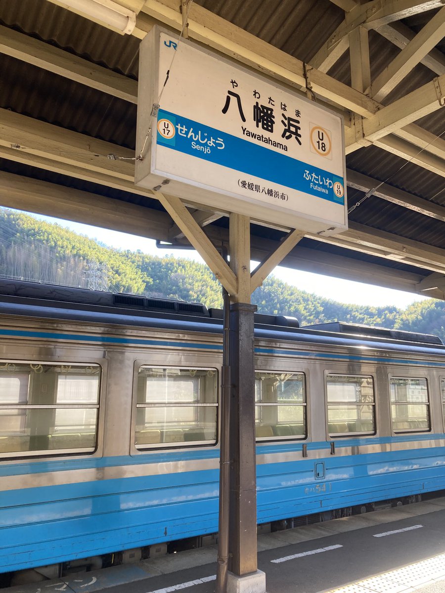 だいぽんページ 空町だいぽん．／新春けもケG-31 (@Dipn_HWSN) / Posts / X