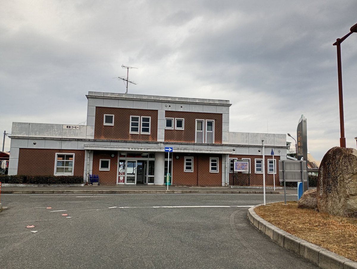 切串港到着🎉
フェリー間に合ったぜ!