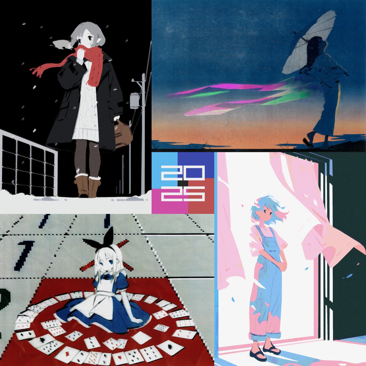 2025年自分が選ぶ今年の4枚