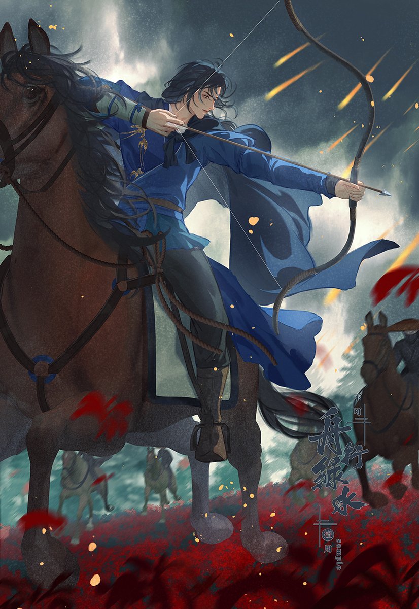 BobaKlepon|谢娜 (COMMISSIONS Closed!) (@ax10zx) / Posts / X