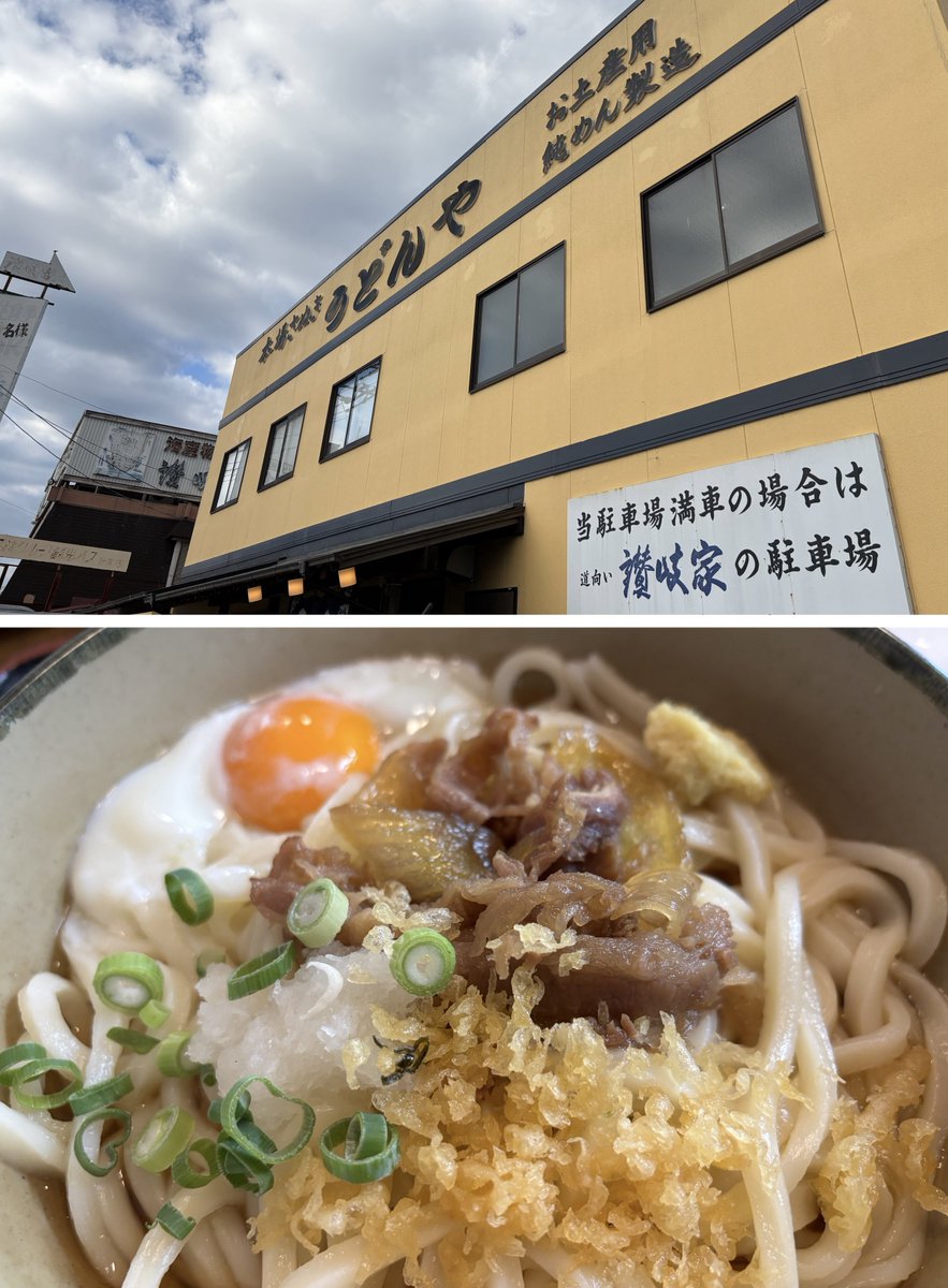 dee@ (@dhy213) / Posts / X