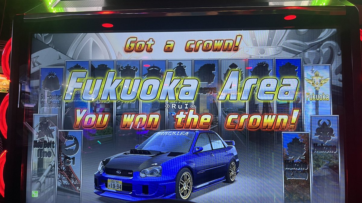 JimmyJDMFan1's tweet image. 