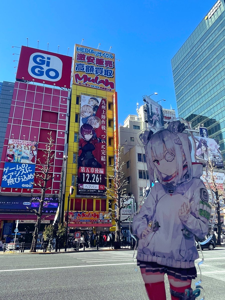 きょーすけ (@kyo49now) / Posts / X