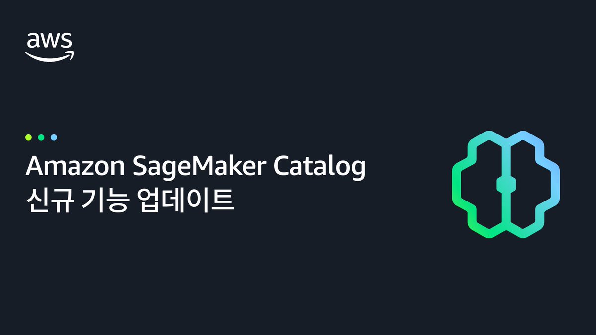 AWSKorea's tweet image. Amazon SageMaker Catalog의 새로운 기능이 추가되었습니다. 새로운 메타데이터 기능을 활용하면 일관된 데이터 분류를 처리하고 조직 카탈로그 전반의 검색 가능성을 개선할 수 있습니다.

👉 자세히 알아보기 go.aws/44InSPU

#AWS #아마존웹서비스 #SageMaker