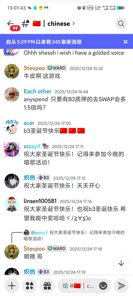 小瑟 刚入币圈版 tweet media