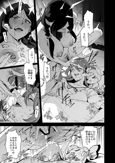 🍈:https://t.co/f1AbPPff6f

何卒よろしくお願いします!ヽ|・∀・|ノ 