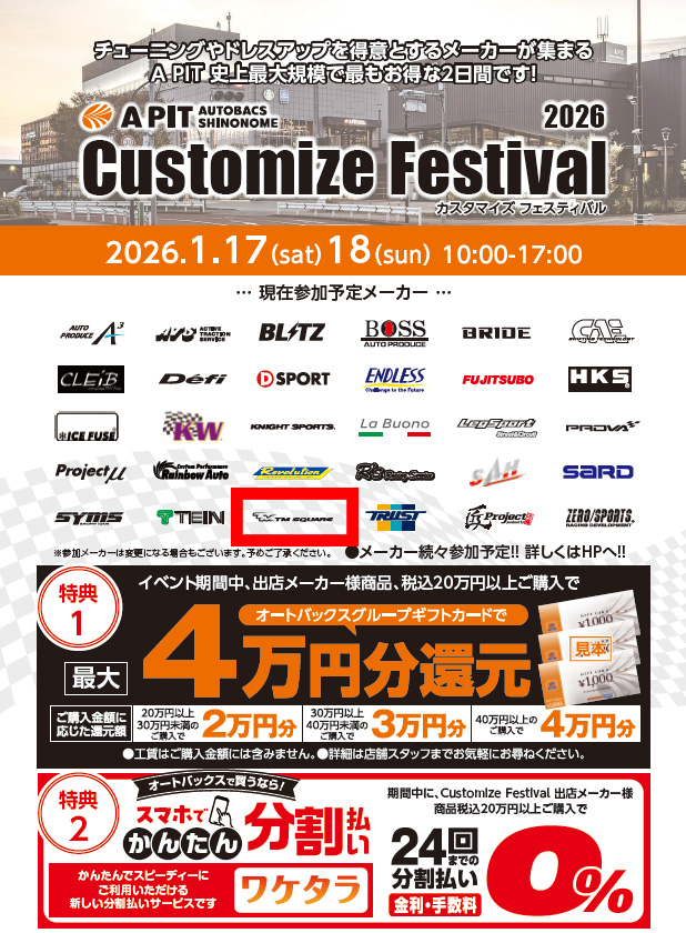 aam　※同梱割引 ブロンズ ブルガリ アルミニウム ウォッチ ブロンズ 104242 | ブルガリ