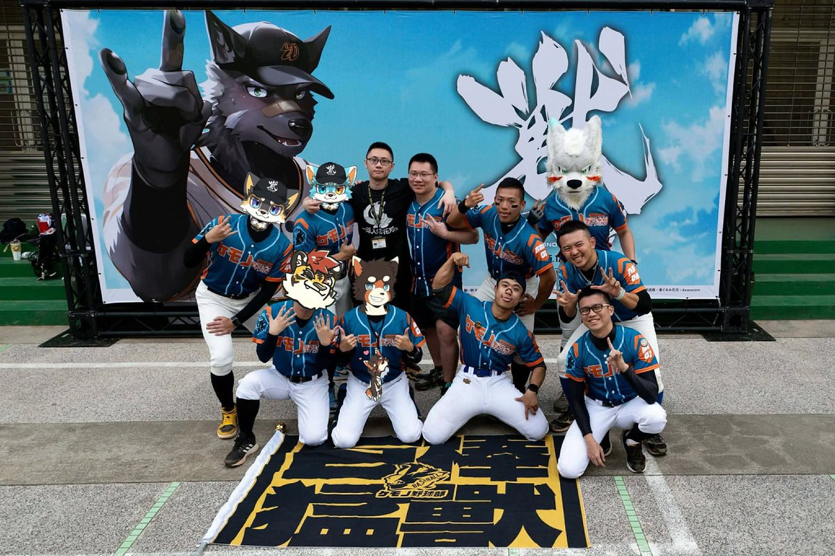 56marutora's tweet photo. 我們是K 隊、ケモノ野球部之巨棒猛獸！是一群長得太壯太熱血太閒的獸獸組成的球隊￼🐾⚾️🔥

隊長&amp;1號 / 游狼
2號 / 湯麵
3號 / 犬嵐
4號 / 古勒斯Kulas
5號 / 五郎丸
6號/ 傑瑞
7號 / 傑德
8號 / 八熊
9號 / 雷歐
10號 / 雲澈
精神領袖&amp;11號 / 凱凱 

#獸甲子園 #furrybaseball https://t.co/3YZy2gu5on