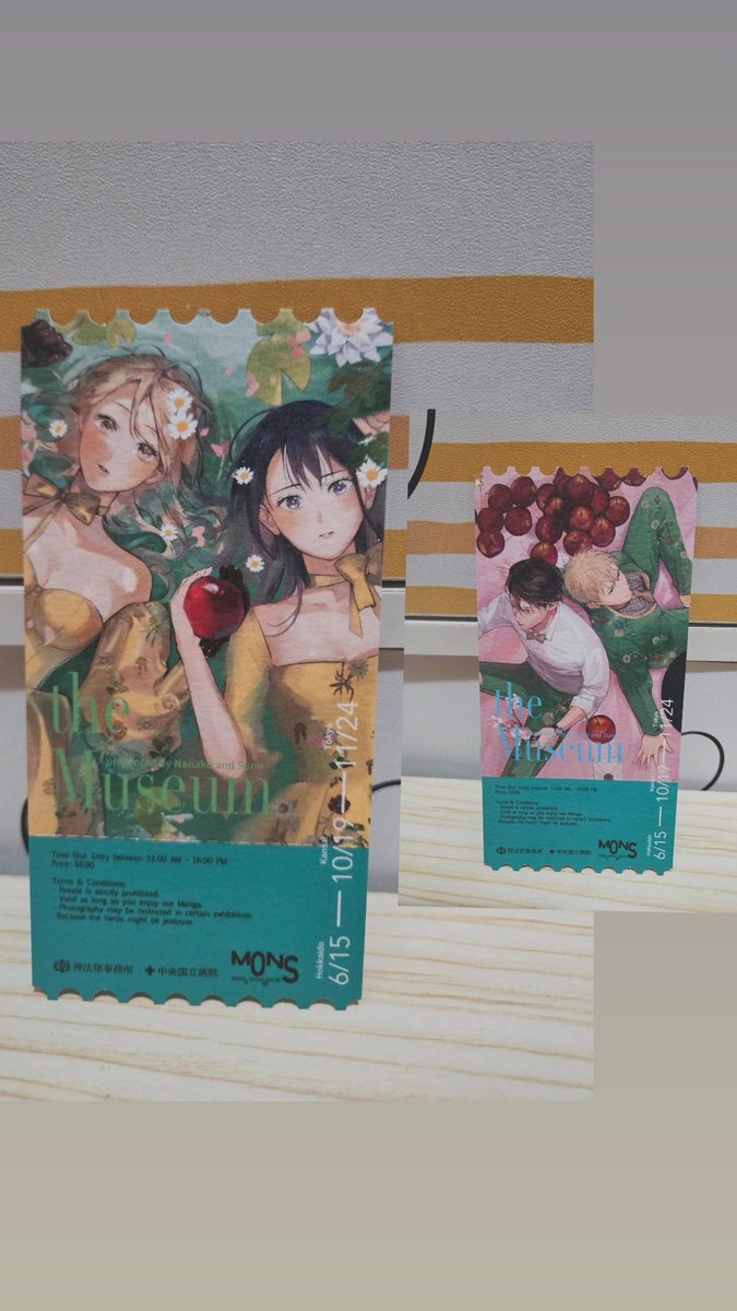 すみ (@sumi_works) / Posts / X