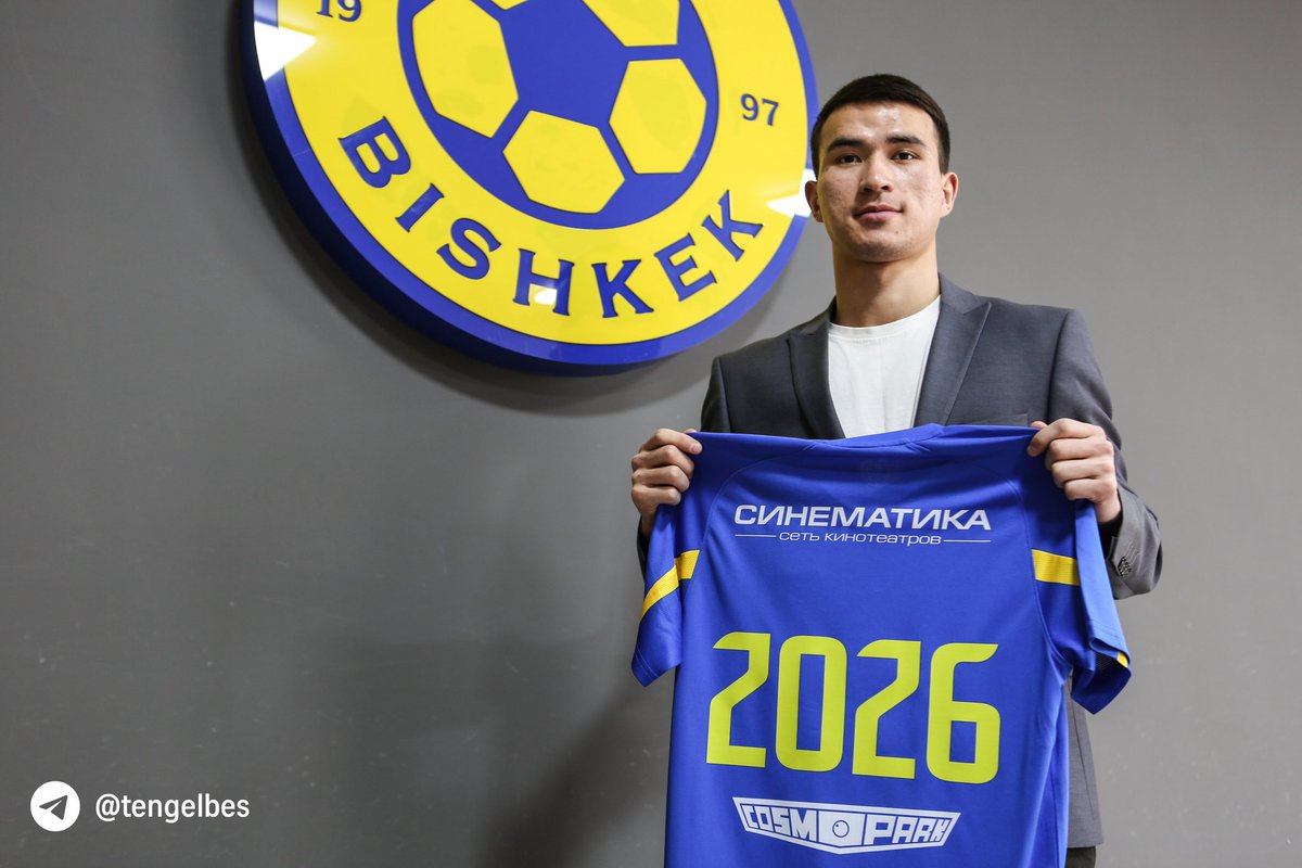 Arystan Kuanov 🇰🇿 2️⃣0️⃣2️⃣6️⃣✍🏼🤝