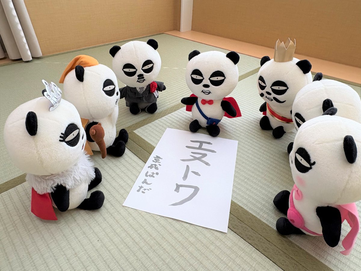 京成パンダ【公式】 (@keisei_official) / Posts / X