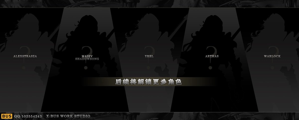 Busworkstudio's tweet image. BUS WORK WOW 1/4