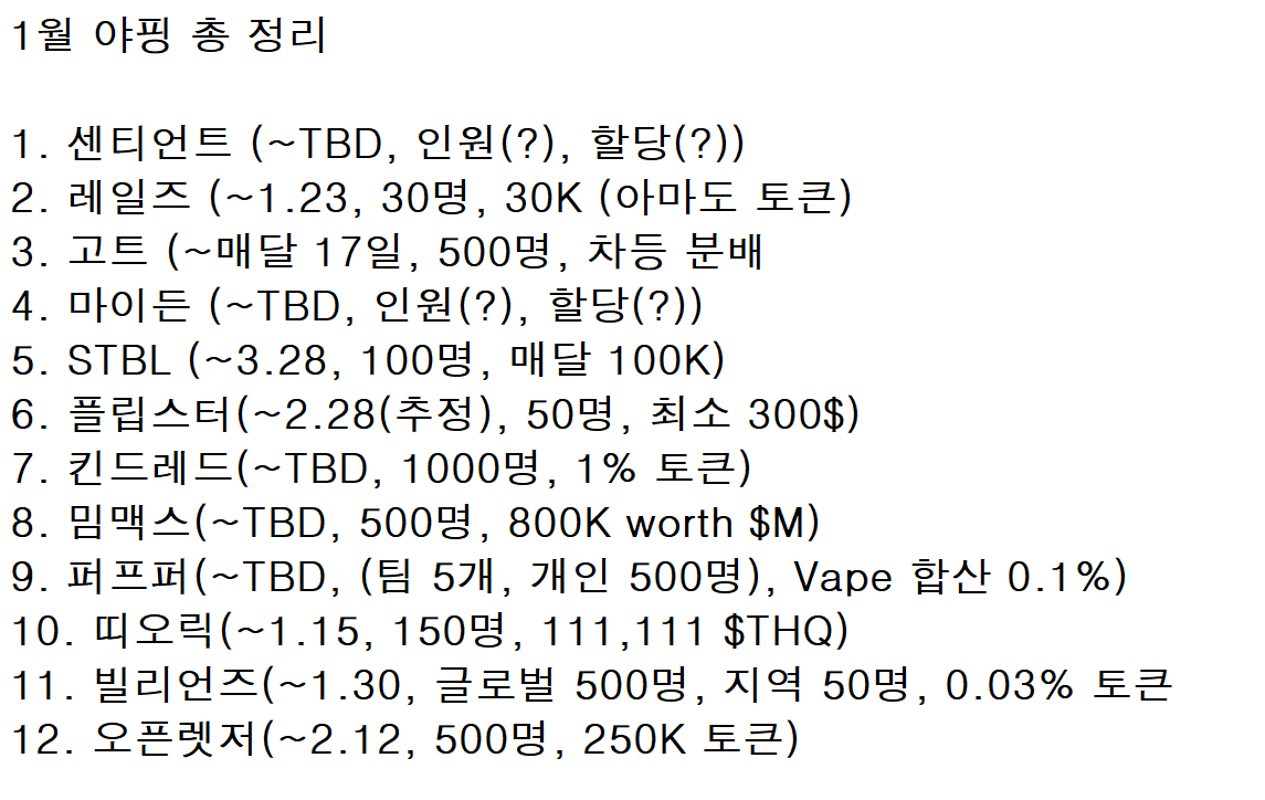 대포폰◠↝@𝑮𝑺𝑬𝑶8] 테더해킹프로그램✓비트코인해킹✓이더리움해킹◠↝ŧ....pdk