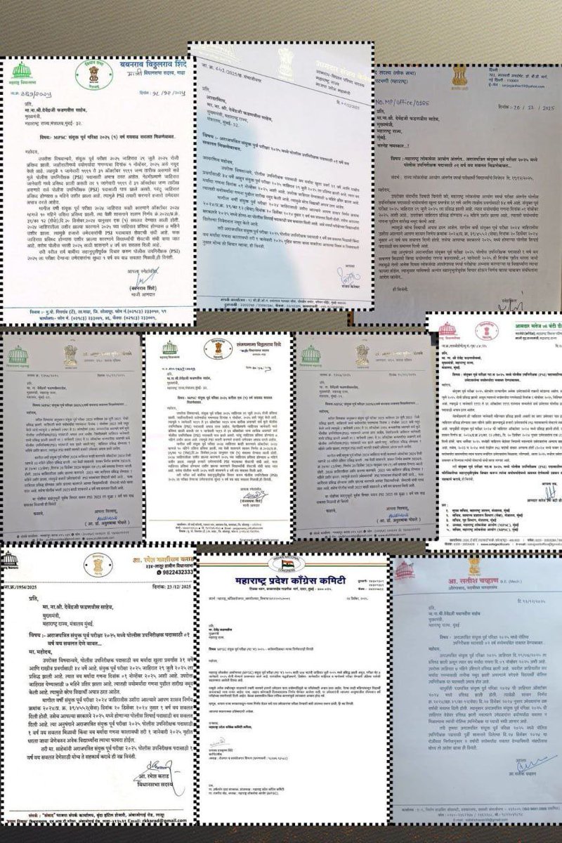 Votogram tweet media