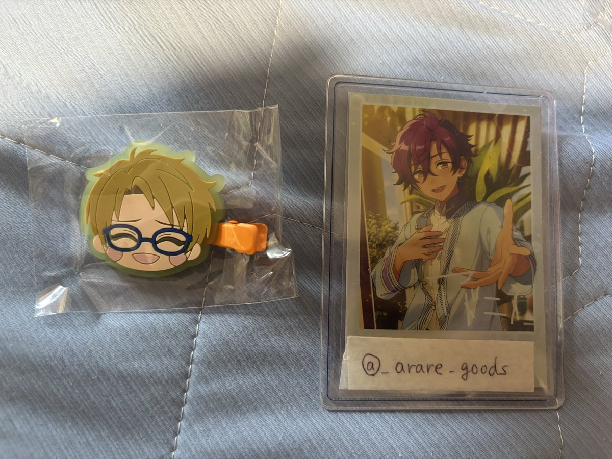 【交換・買取】
あんスタ あんさんぶるスターズ みにコレ 前髪クリップ2

譲）真
求）アドニス、光

郵送、大阪手渡し可能です。
買取はアドニスのみ。大阪手渡しのみです。
ツイフィ必読