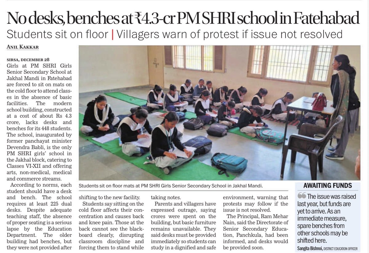 No #desks, #benches at Rs 4.3-cr #PMSHRIschool in #Fatehabad

Report by #AnilKakkar for <a href="/thetribunechd/">The Tribune</a> #TheTribune #FatehabadNews #HaryanaNews #HaryanaSchools #SchoolEducation <a href="/MAHIPALDHANDA1/">MAHIPAL DHANDA :-मोदी का परिवार</a> <a href="/OfBhiwani/">Board of School Education Haryana Bhiwani</a> 

tribuneindia.com/news/haryana/n…