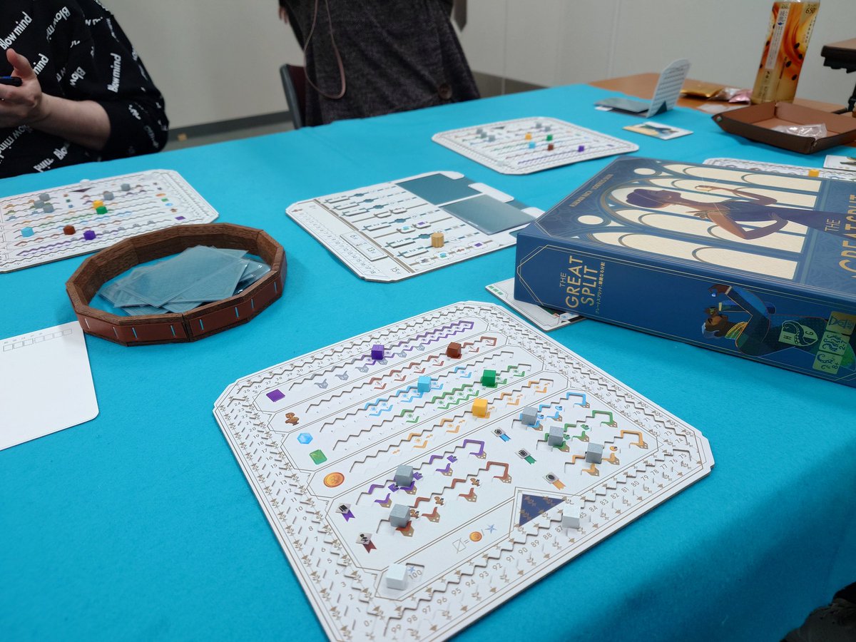 びんごボードゲーム会に参加。
pickup→
ぬすっとキャット：5人がベストかも
ＰＩＸ：伝わらないようで伝わる不思議
スターリーチフェスティバル：カナイセイジらしいイイネ
グレートスプリット：インスト伝わってない人がいた。反省
みんなでベストワード＆僅差線引屋：サクっとワード・大喜利で便利
