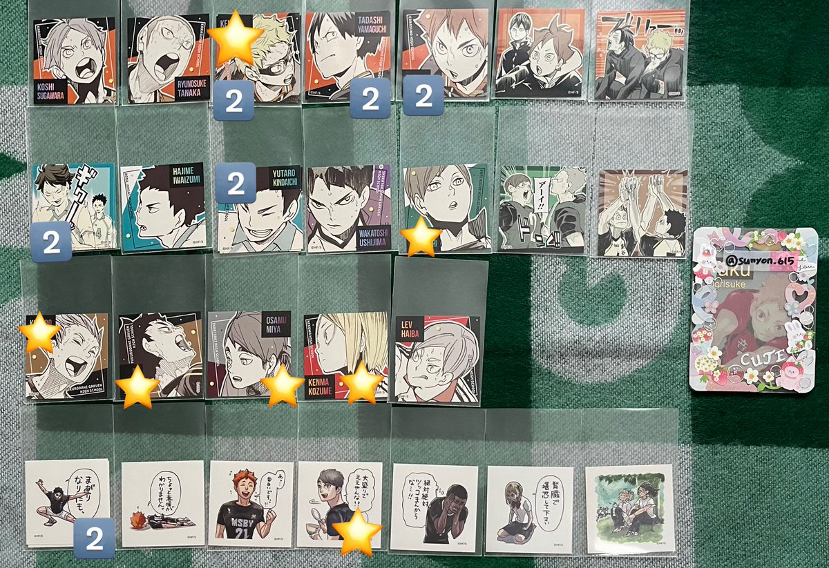 ほし@取引垢 tweet media