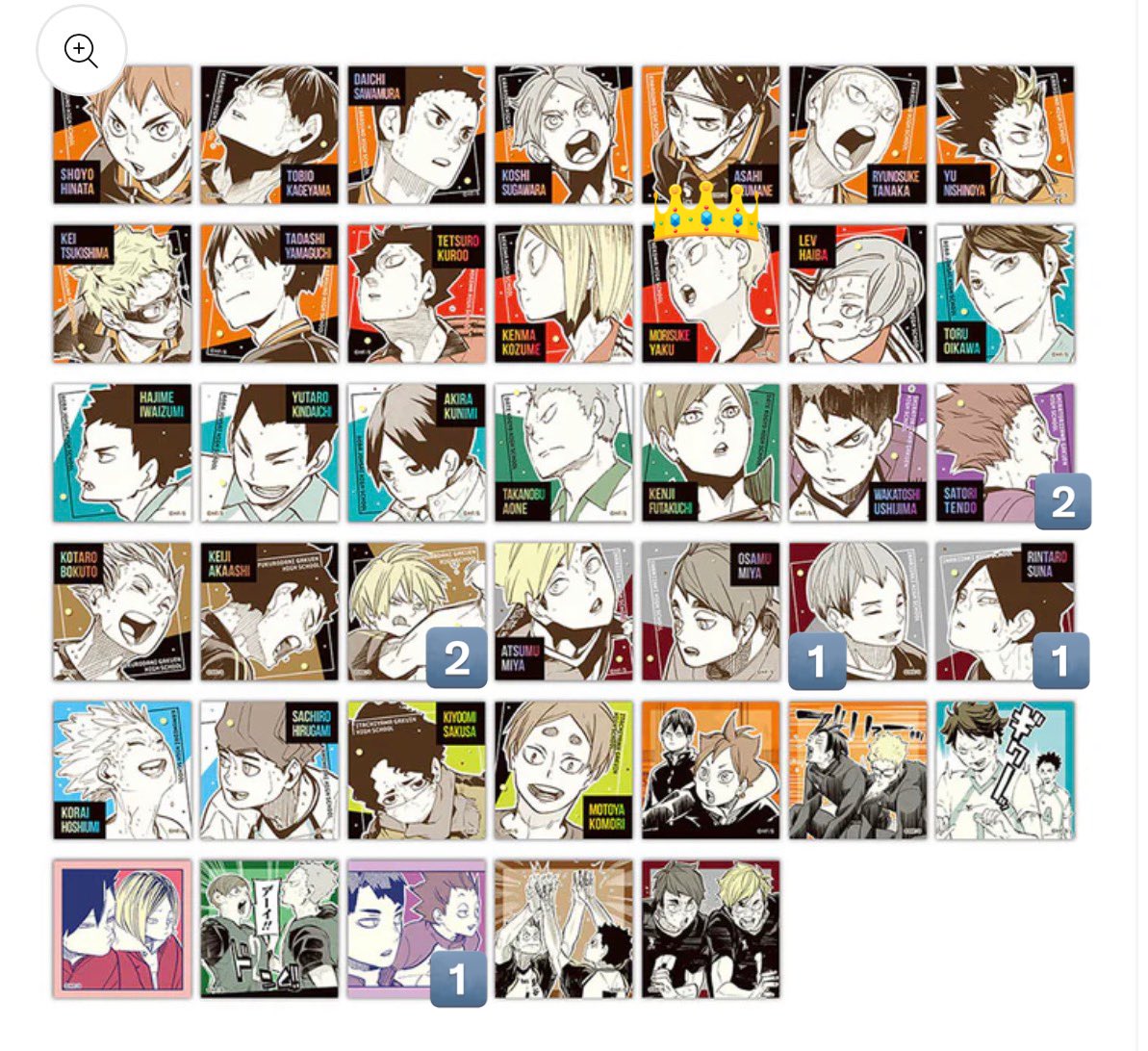 ほし@取引垢 tweet media