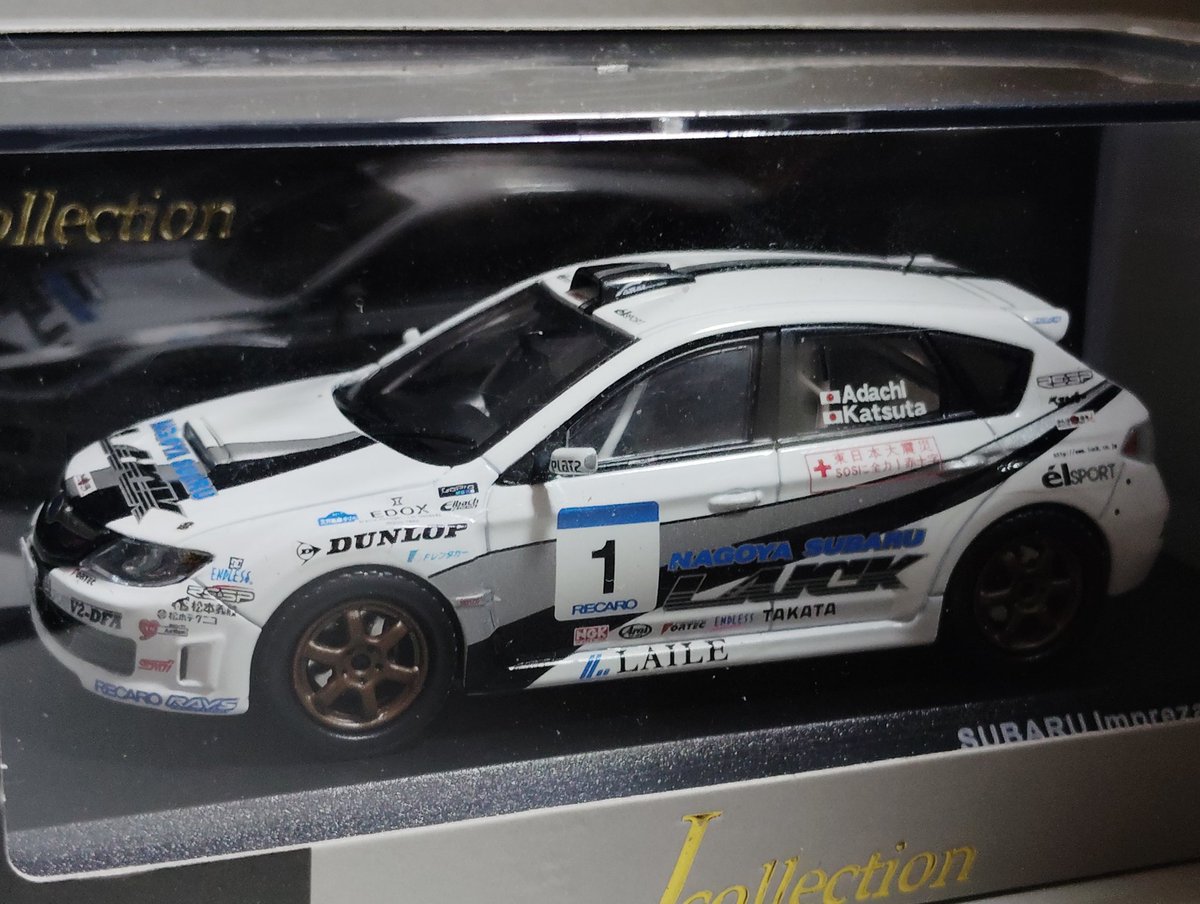 結構前ですが… 全日本ラリーのミニカーも出てたんですよねぇ🤔💭 J