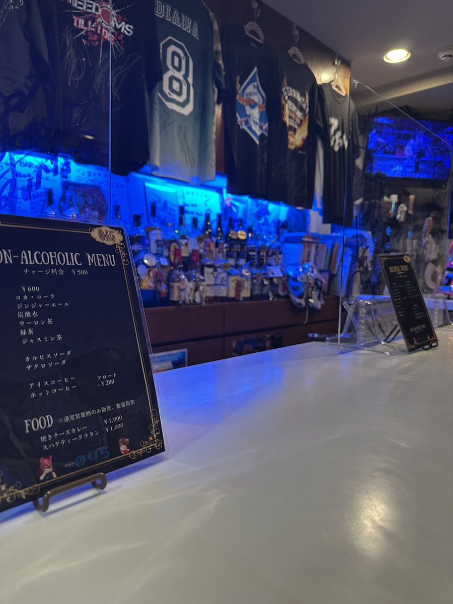 本日、12月29日（月）は18:00〜22:00で営業致します！

皆様のご来店お待ちしております🍺

お店のLINEアカウント
lin.ee/7fqPlF0M

BAR045興行チケット絶賛販売中！

#プロレスの輪
#プロレスバー
#オリジナルマスク
#レスラーイベント
#KGFpro
#045bayarena
#045興行
#横浜
#関内
#BAR045