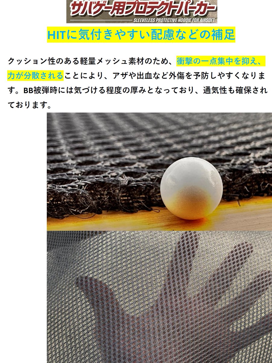 フジカンパニー (@fujicompany_gun) / Posts / X