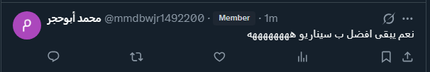 Fafa tweet media