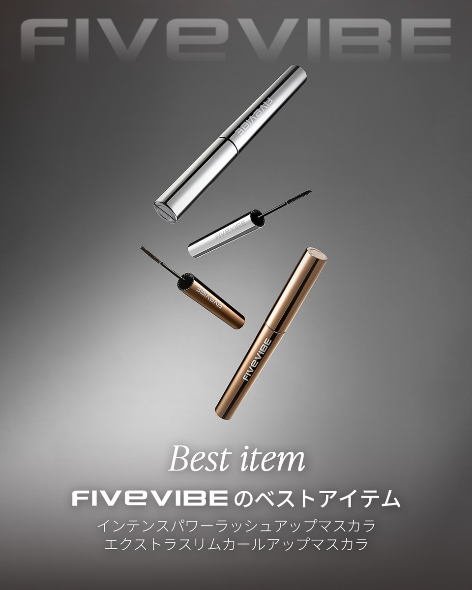 【日本公式】FIVEVIBE_JP tweet media