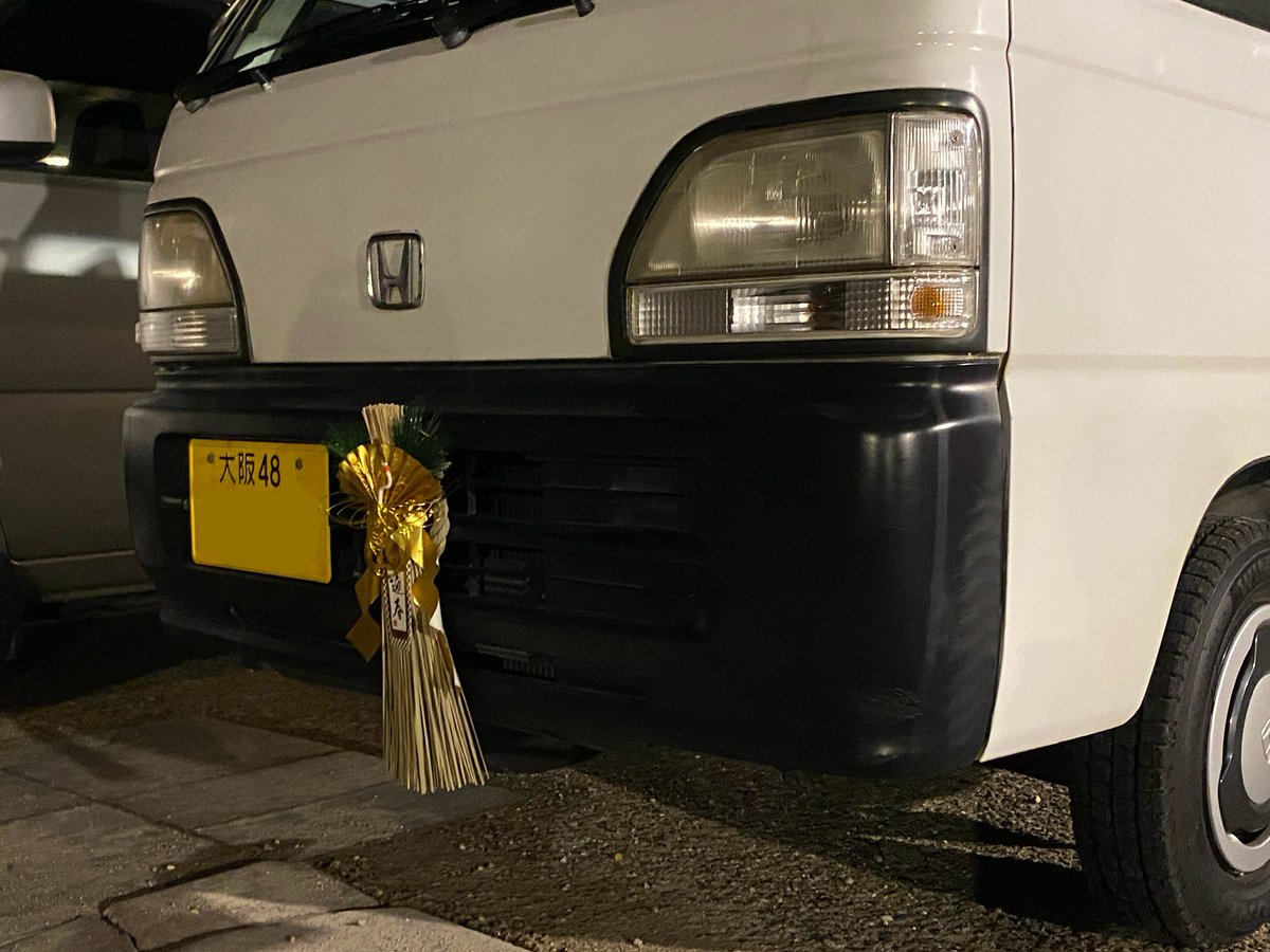 ⭐️ ぷぷみです 🧟‍♀️ #kawaii #illustration #イラスト