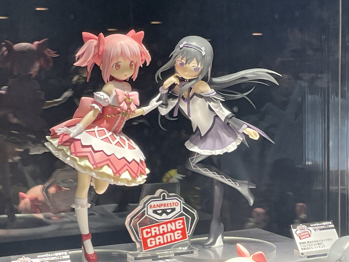 m (@sakamo1111) / Posts / X