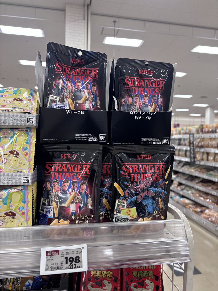 ୨୧┈ 𝚖𝚊𝚚𝚞𝚒𝚊 ┈୨୧ (@maq_ff14) / Posts / X