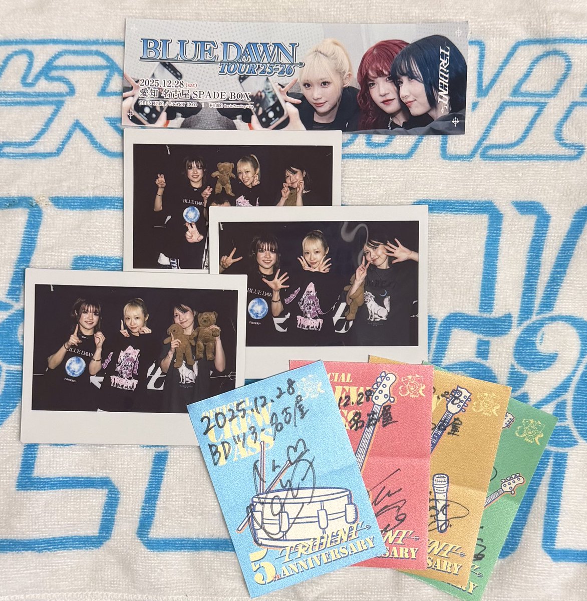 ゆうき⭐️ (@yuuki_228) / Posts / X