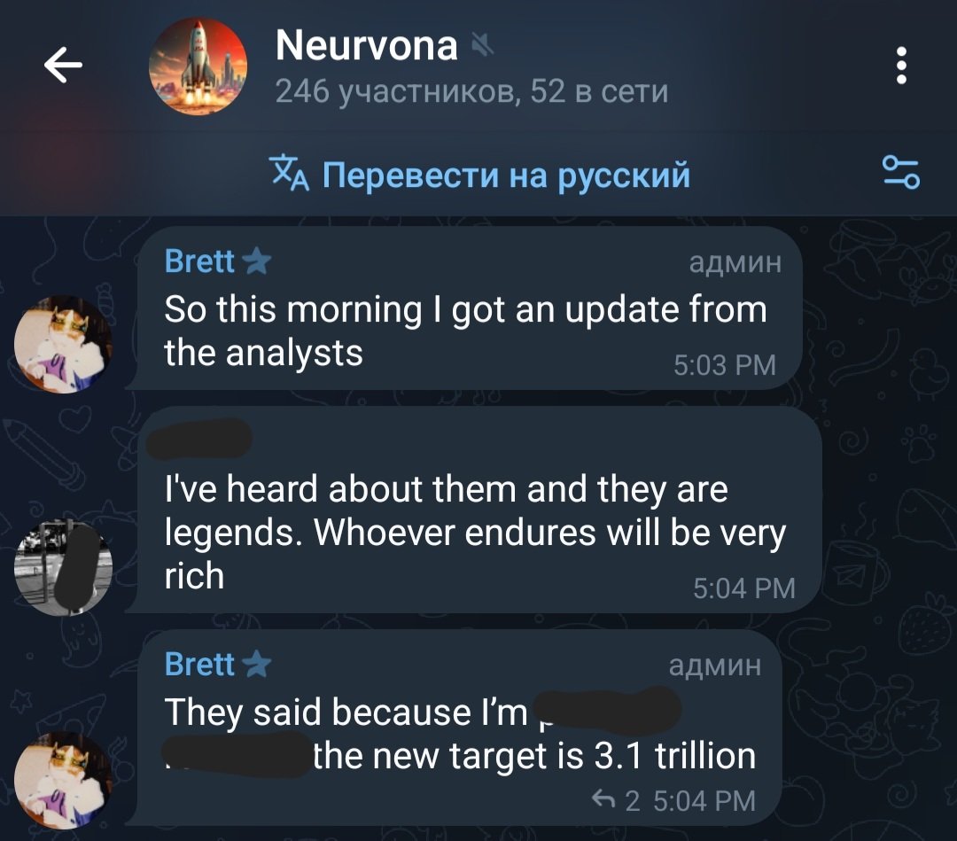 Financial analyst for $NEURVONA has dropped a new prediction for the marketcap - 3.1T 🏆

How can you not be bullish?