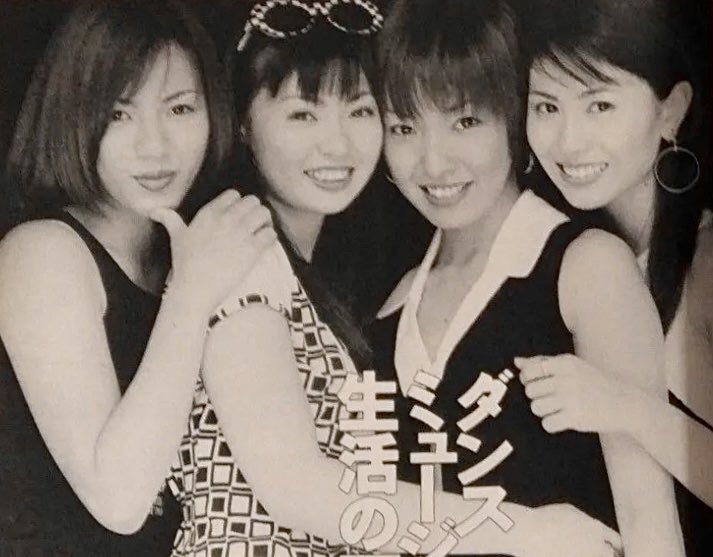 Post by こまちゃん on X: #MAX