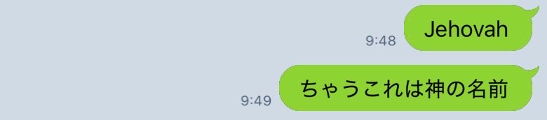 applebllike1031's tweet photo. 誤字った結果 https://t.co/t8QbdbSYNY