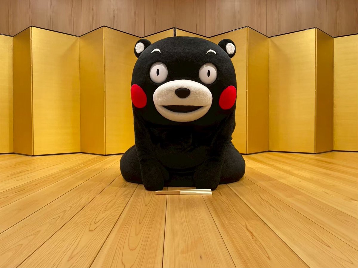 くまモン【公式】 (@55_kumamon) / Posts / X