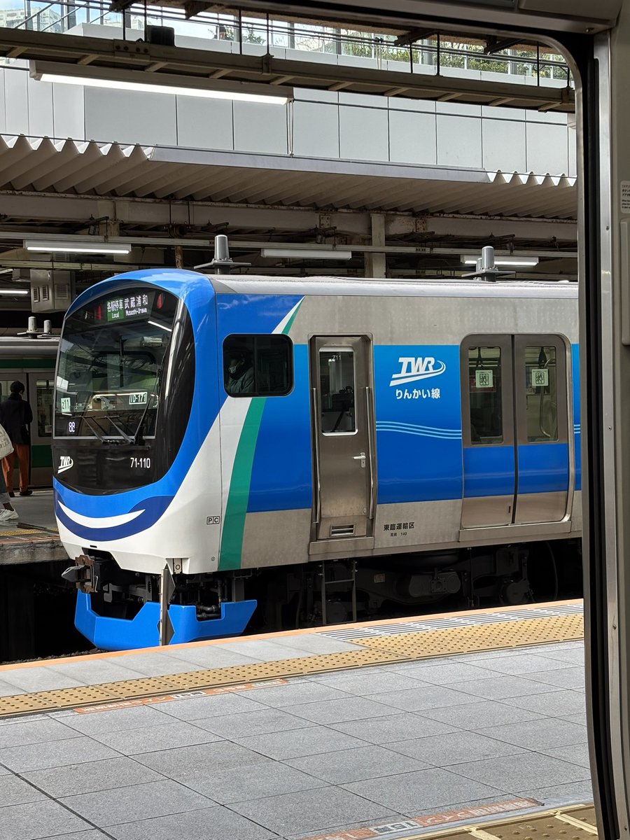 みやけしんたろぷん🕊🚆ぷりぷりまちがいさがしの本を出版したい tweet media