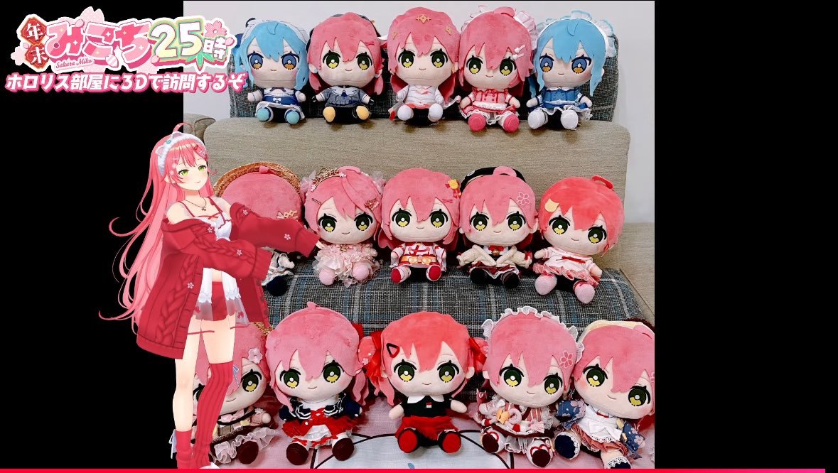 Post by ホゲホゲ on X: 公式ですやん