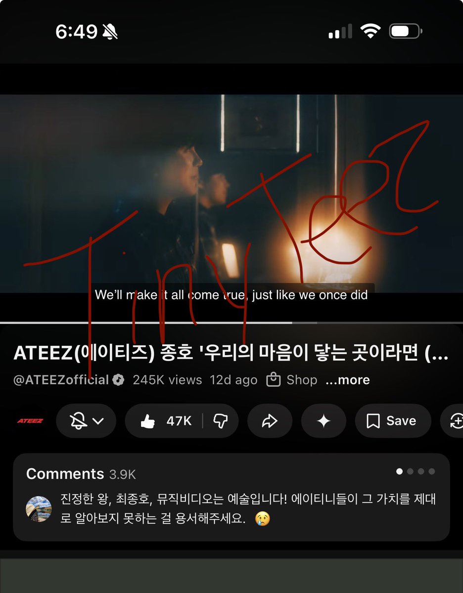 _tinyteez_'s tweet image. Keep the chain going and support Jongho❤️