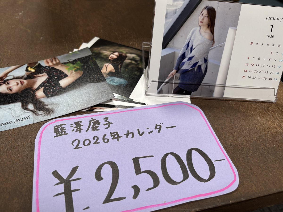 RIS@ 即日発送ページ i☆Risがライブに向けてアニメイトにてチラシ配りを実施 | アニメイト