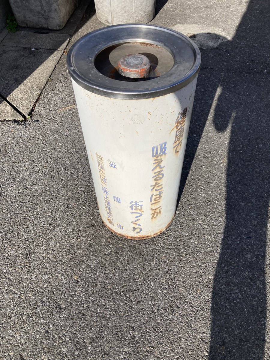 スパーダ tweet media