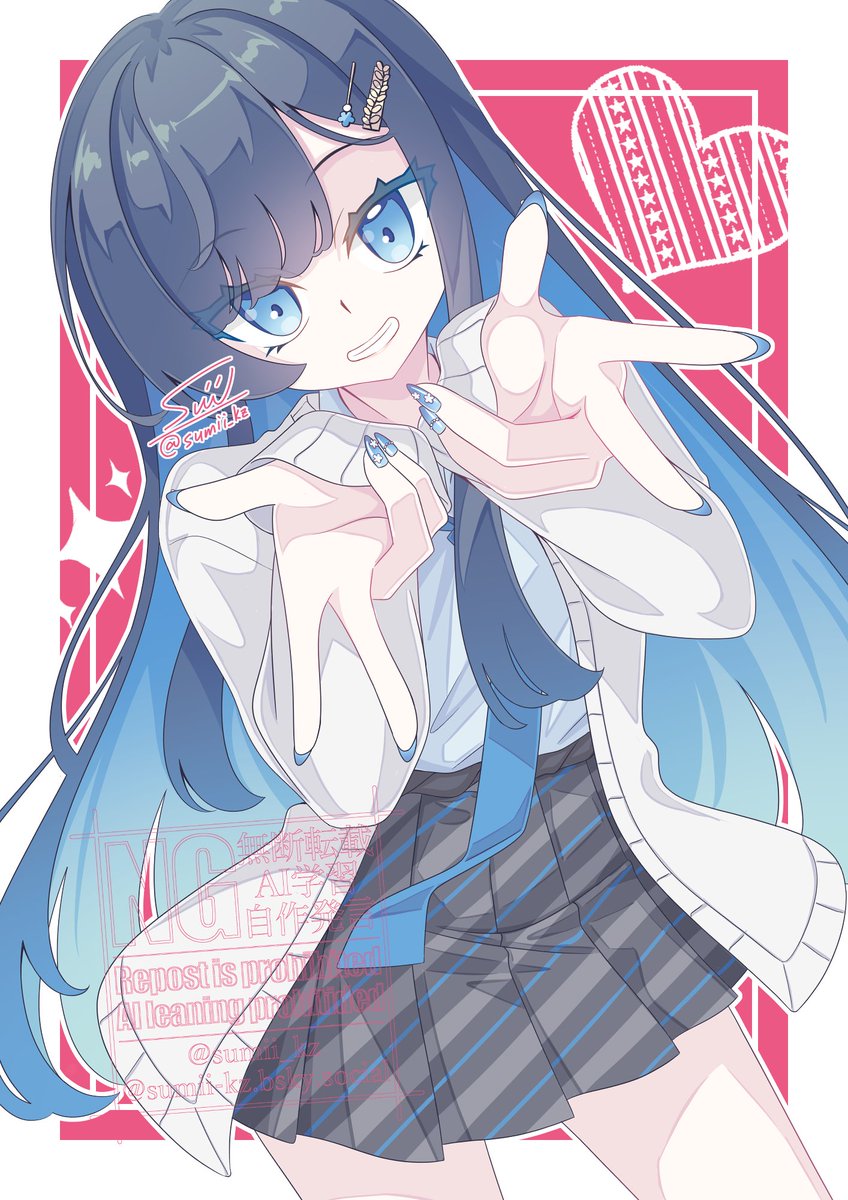 2025年自分が選ぶ今年の4枚